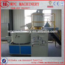 high-speed vertical mixing and cooling machine